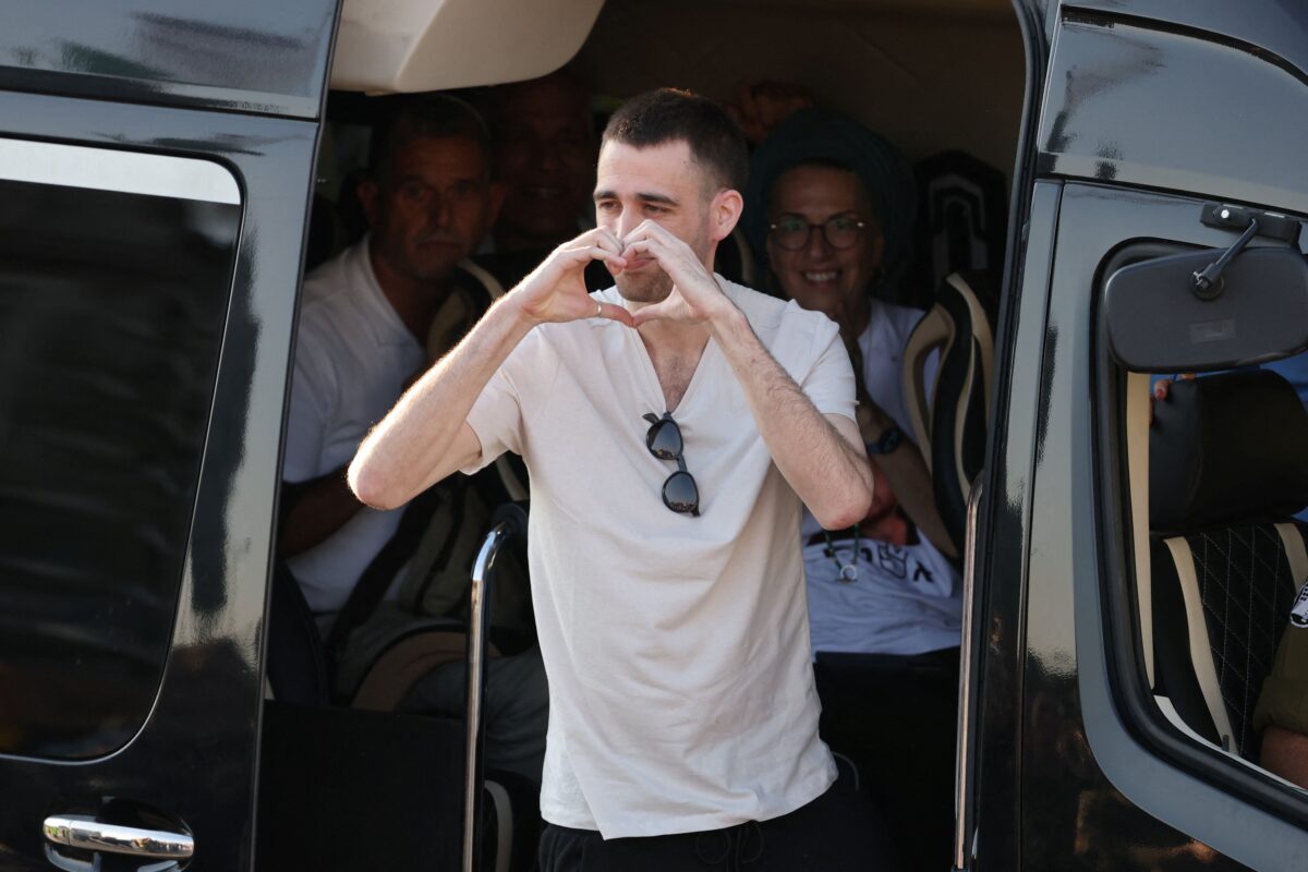 Αβινάταν Ορ
