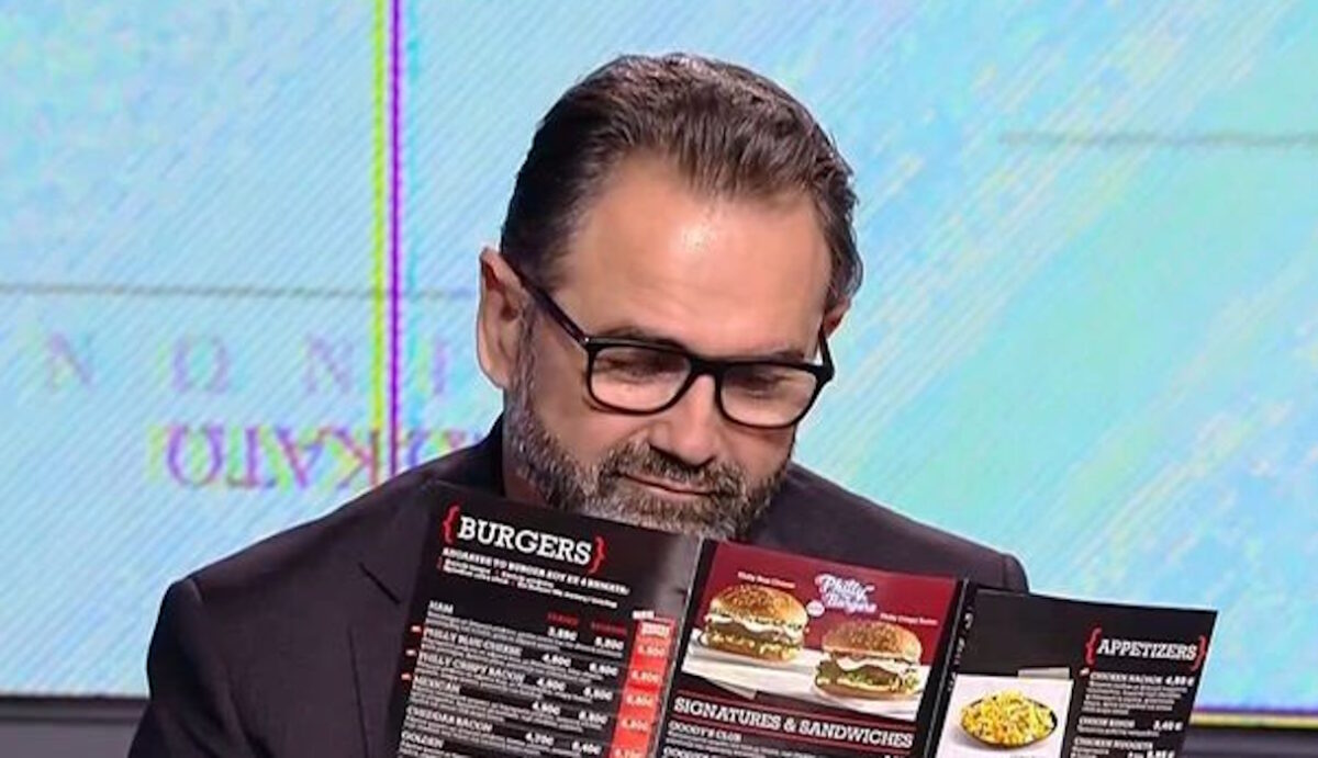 Σταύρος Μπαλάσκας