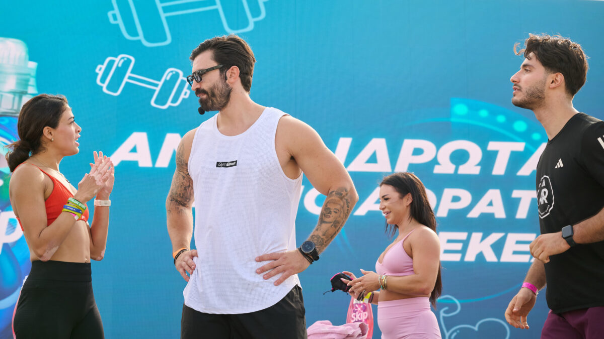BeWell Festival 2025: η κορυφαία γιορτή fitness και ευεξίας στην Ελλάδα, έκλεισε το καλοκαίρι με τον πιο ξεχωριστό τρόπο