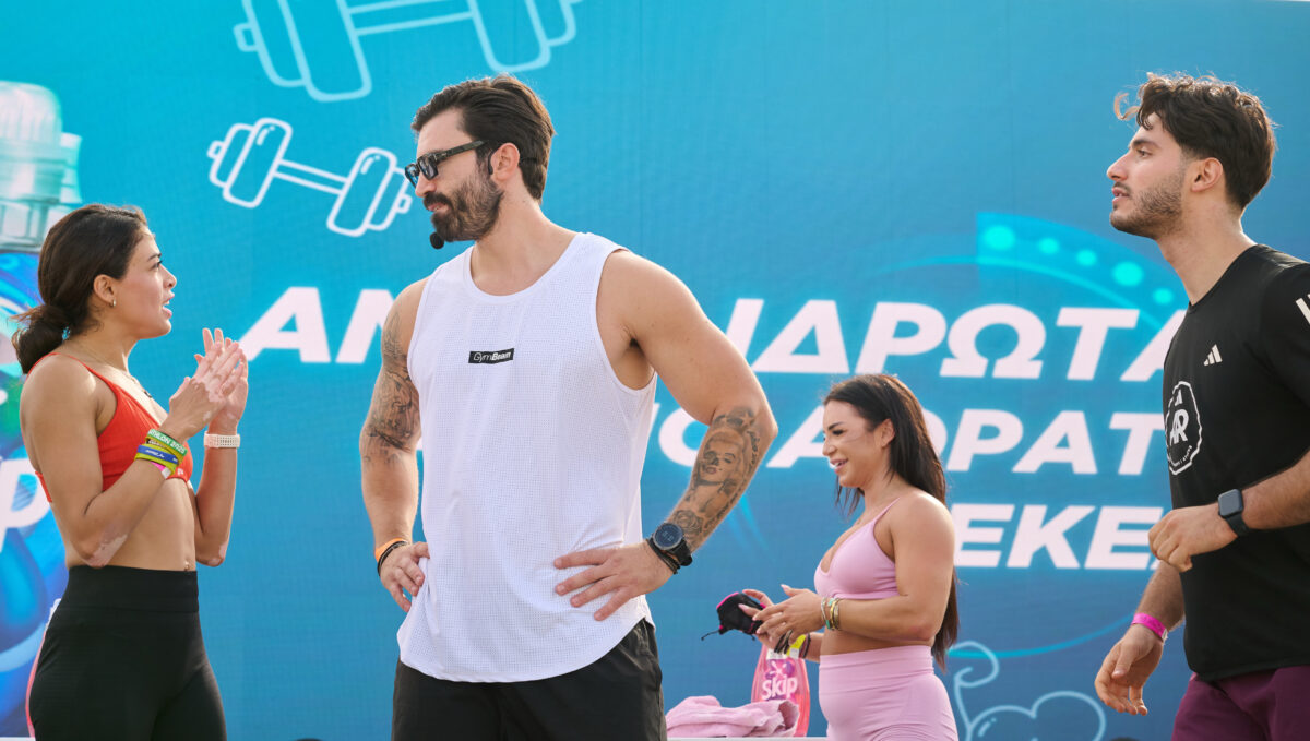 BeWell Festival 2025: η κορυφαία γιορτή fitness και ευεξίας στην Ελλάδα, έκλεισε το καλοκαίρι με τον πιο ξεχωριστό τρόπο