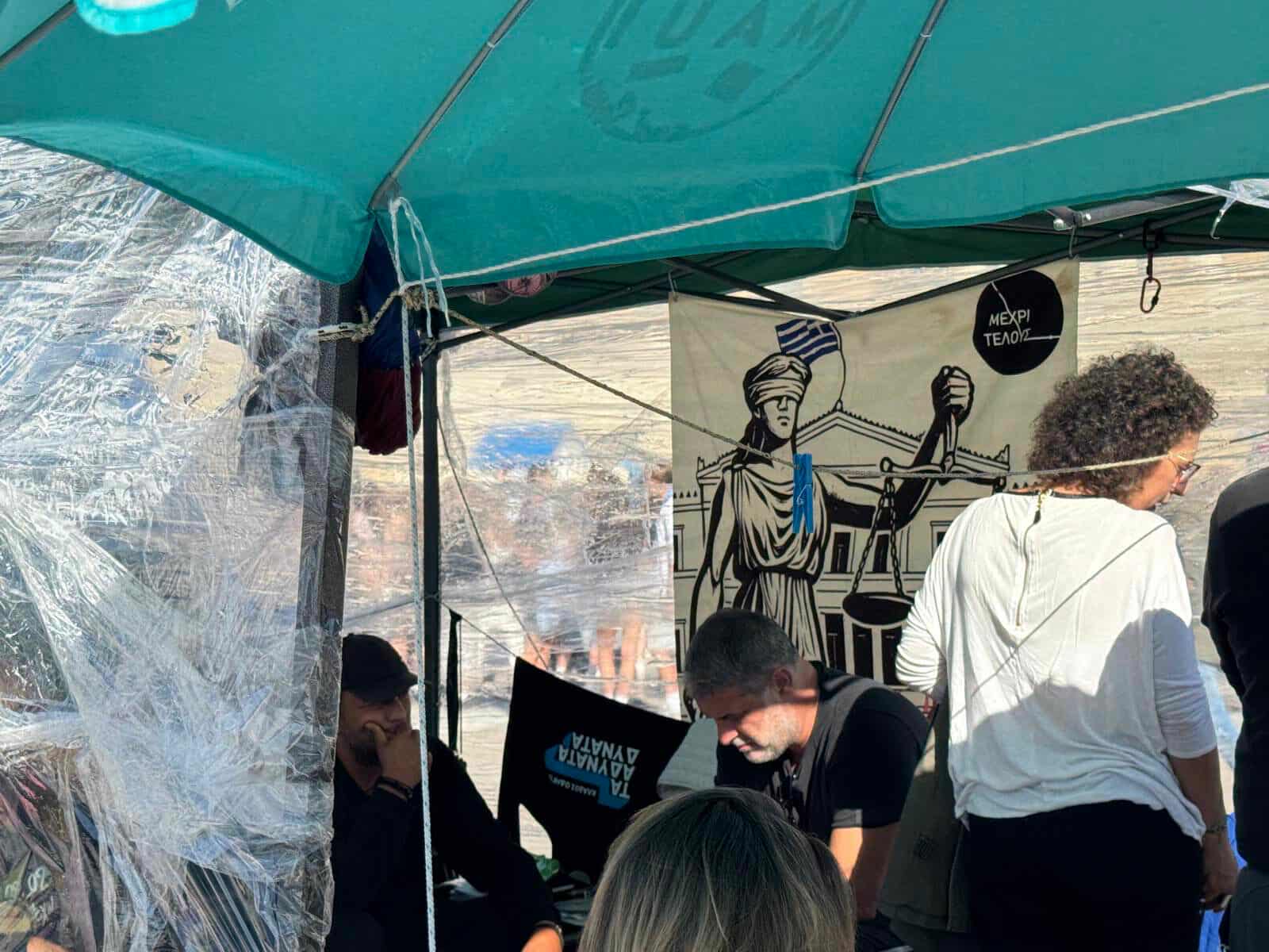 Βασίλης Μπισμπίκης