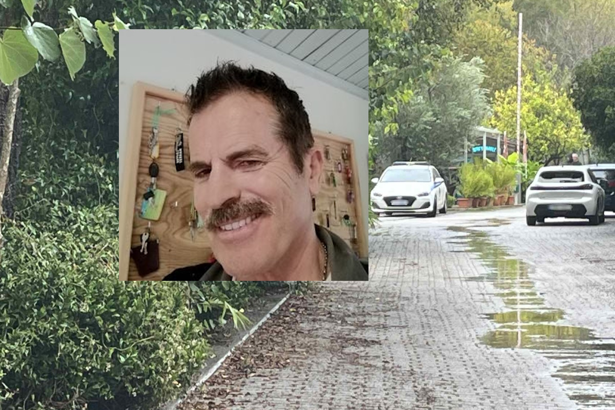 Άνδρας