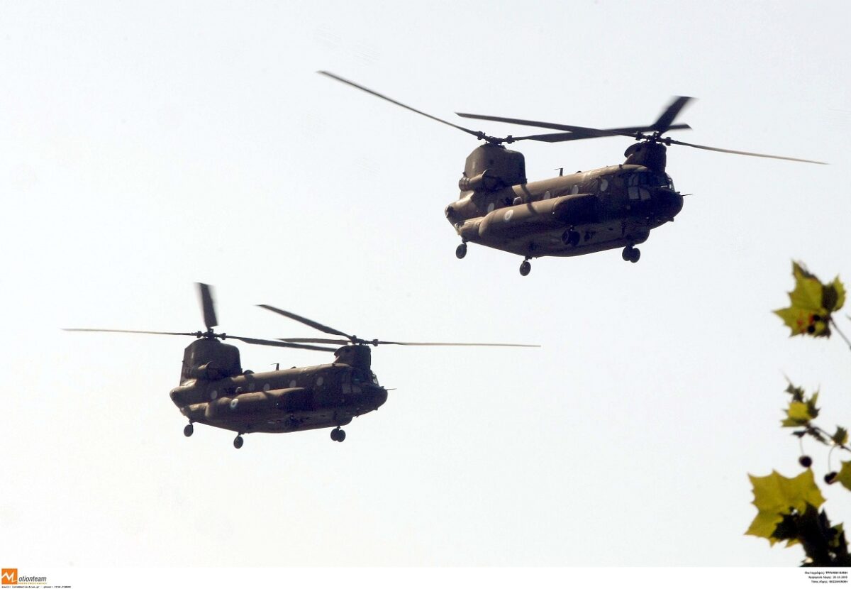 Chinook