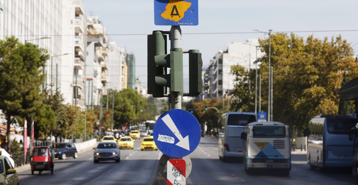 Δακτύλιος