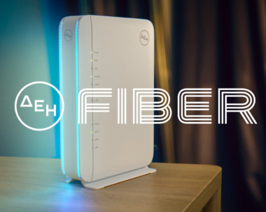 ΔΕΗ FIBER Router