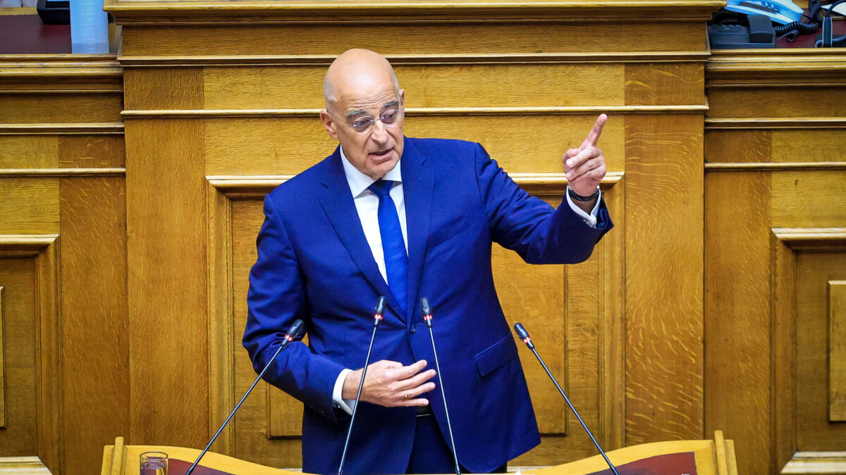 Νίκος Δένδιας