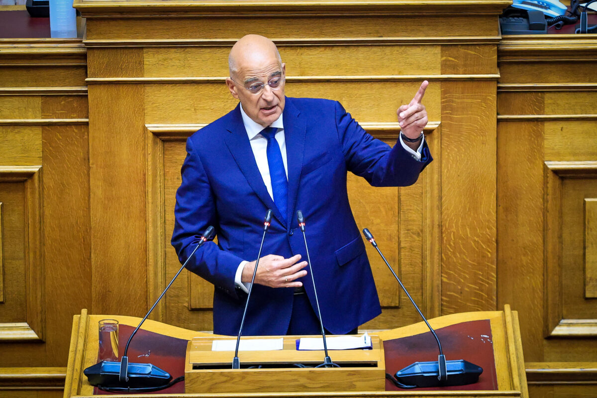 Νίκος Δένδιας