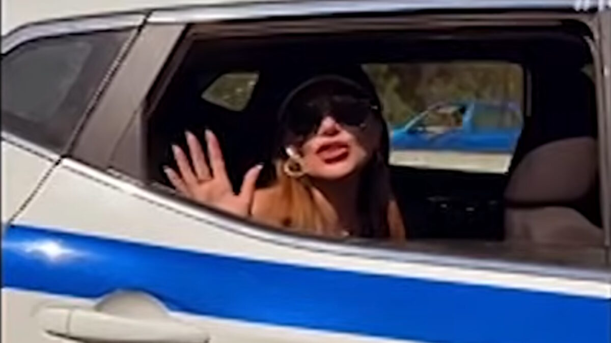 Δέσποινα Βανδή