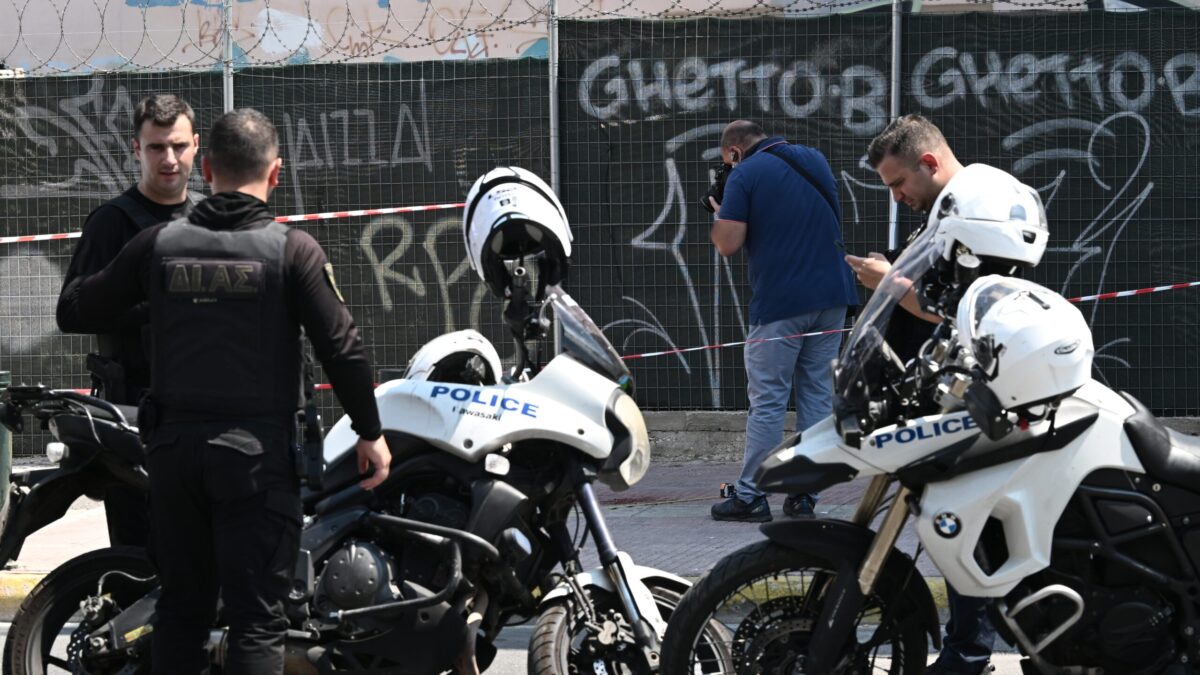 Αστυνομικοί