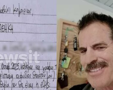 Η διαθήκη του 68χρονου στη Φοινικούντα