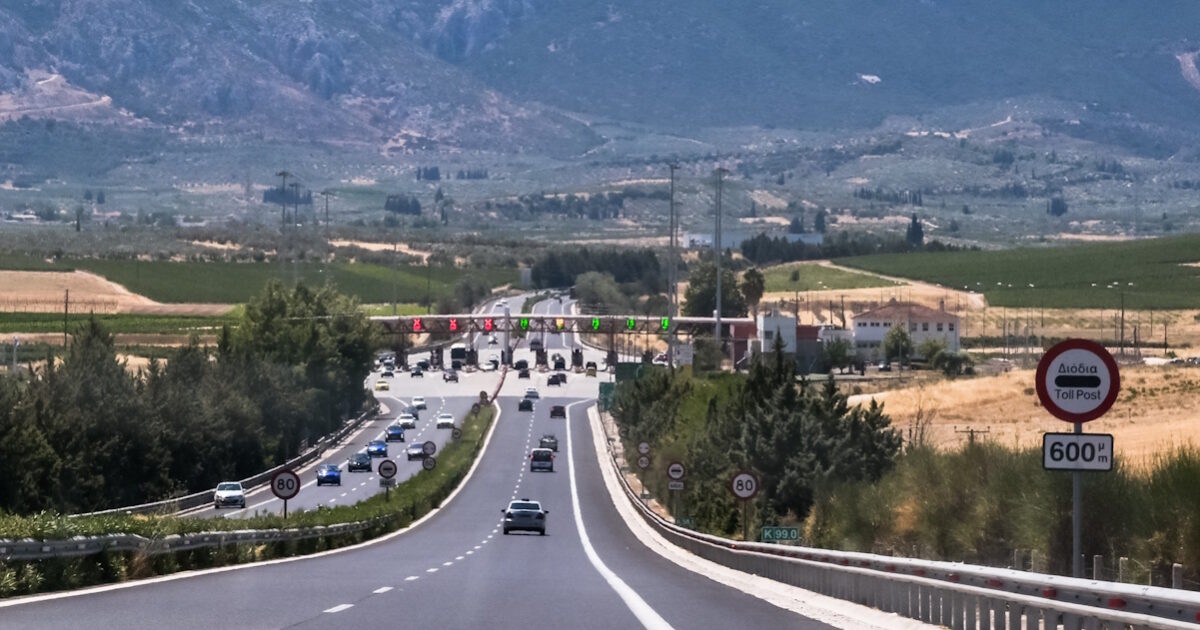 AADE stops compulsory printing of toll proof