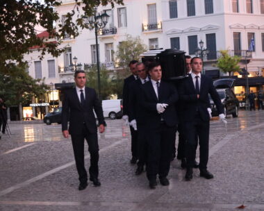 Φέρετρο