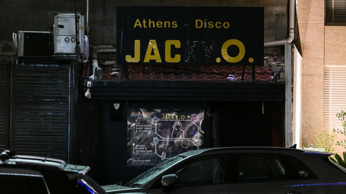 Έκρηξη βόμβας στη ντισκοτέκ Jacky.O.