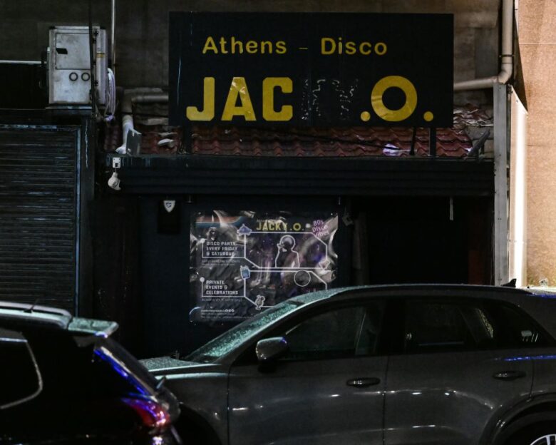 Έκρηξη στη ντισκοτέκ Jacky.O.: «Η βόμβα έσκασε 3 λεπτά αφότου την άφησε ένας άντρας μέσα σε χαρτοσακούλα» λέει ο ιδιοκτήτης του νυχτερινού κέντρου