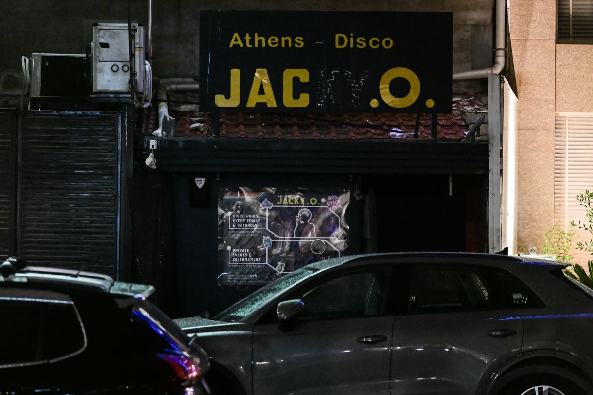 Έκρηξη βόμβας στη ντισκοτέκ Jacky.O.