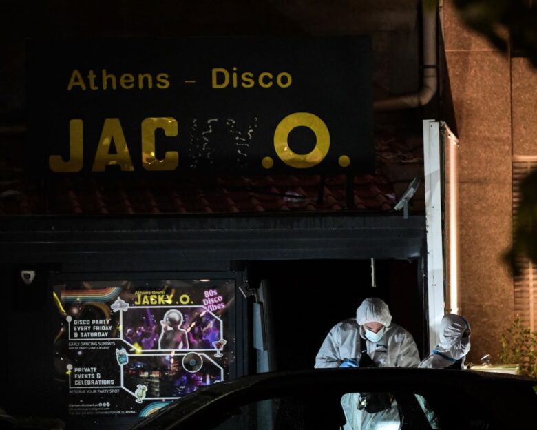 Έκρηξη στη ντισκοτέκ Jacky.O.: Νονούς της νύχτας «βλέπει» η αστυνομία πίσω από την βομβιστική επίθεση – Το μήνυμα και η βεβαιότητα για νέο χτύπημα
