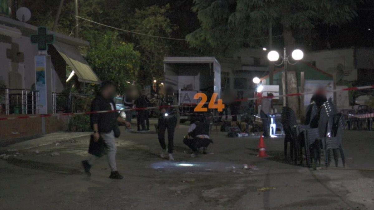 Το σημείο που δολοφονήθηκε ο 52χρονος