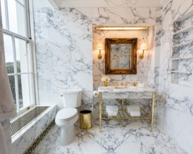 Το νέο μπάνιο του Τραμπ στον Λευκό Οίκο