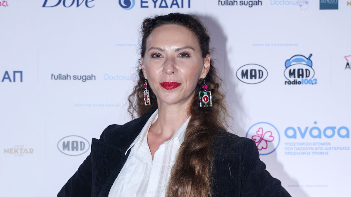 Η Δώρα Χρυσικού