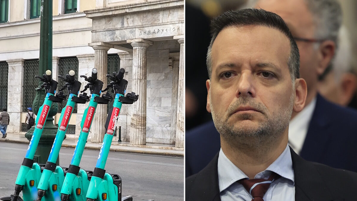 Πατίνια - Χάρης Δούκας