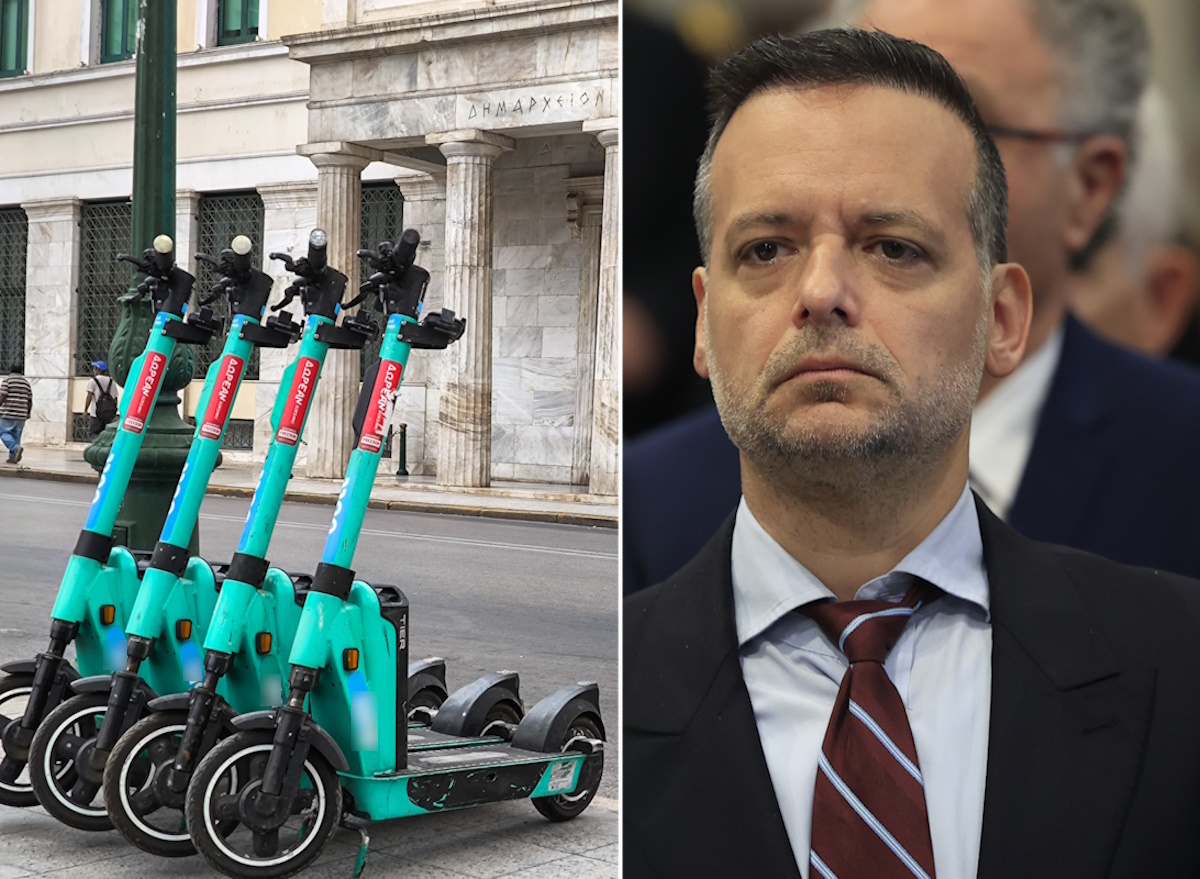 Πατίνια - Χάρης Δούκας