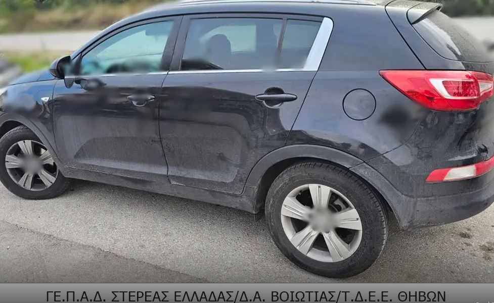 Το αυτοκίνητο στο οποίο επέβαινε ο δραπέτης