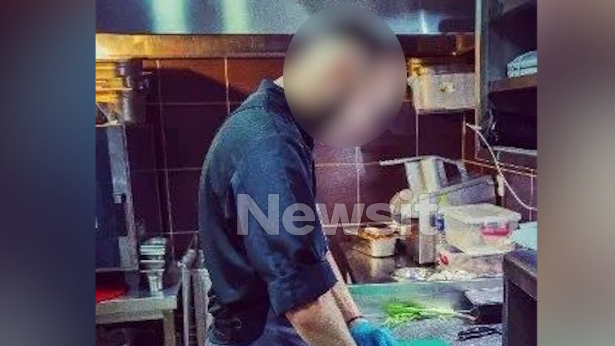 Δροσιά