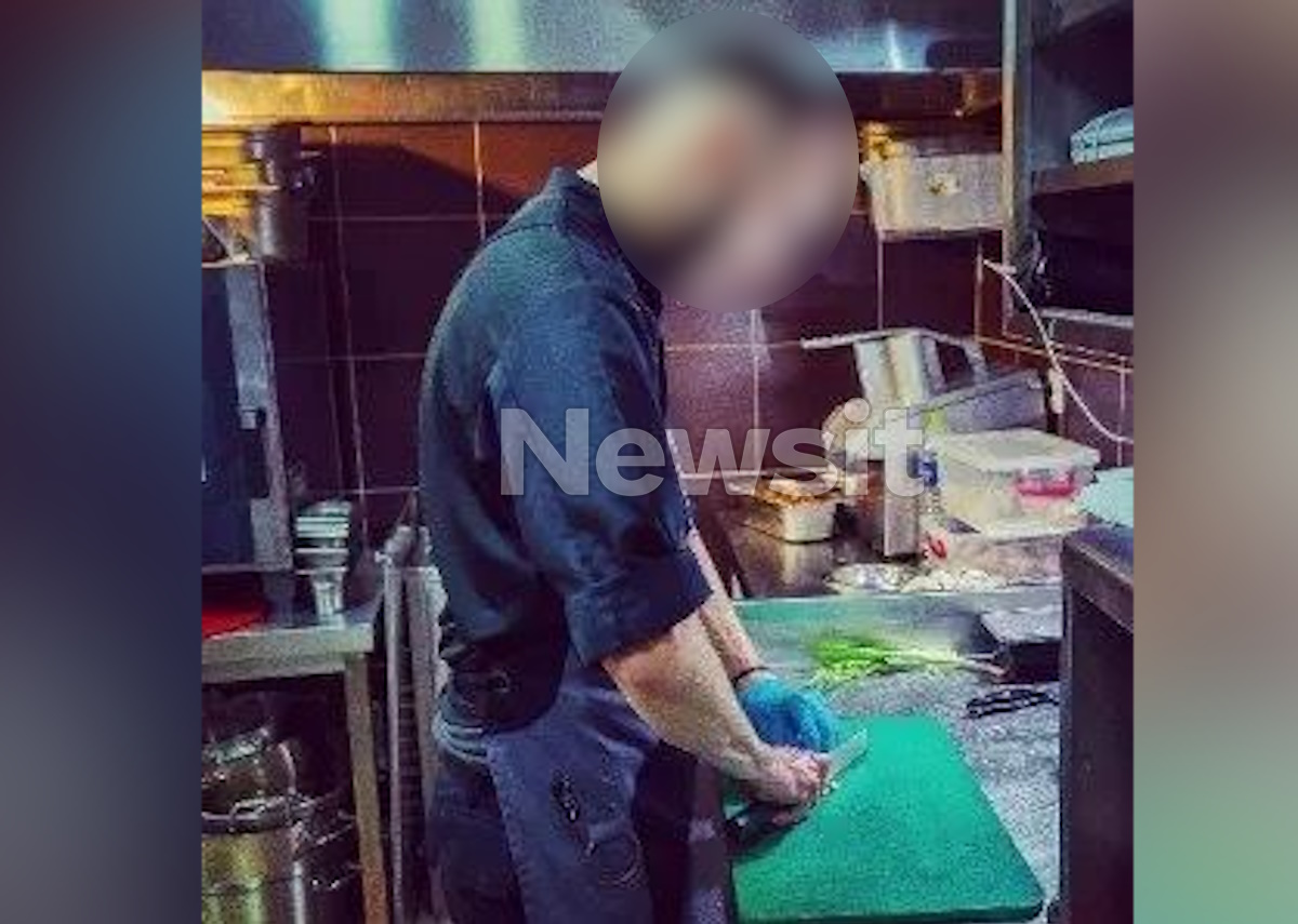 Δροσιά