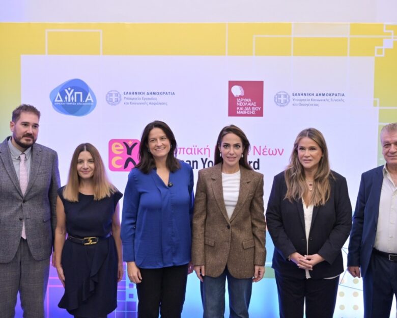 ΔΥΠΑ και ΙΝΕΔΙΒΙΜ συνεργάζονται για τη στήριξη των νέων – Δωρεάν Ευρωπαϊκή Κάρτα Νέων για σπουδαστές