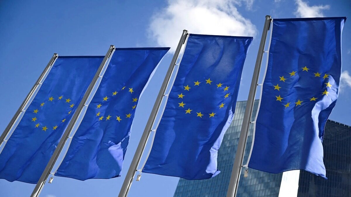 Τα κεντρικά γραφεία της ΕΚΤ στην Φρανκφούρτη