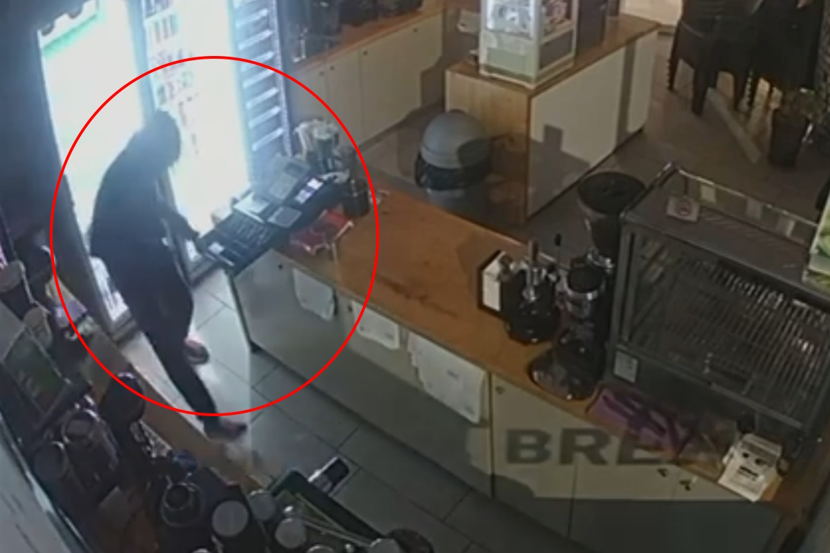 Διαρρήκτες