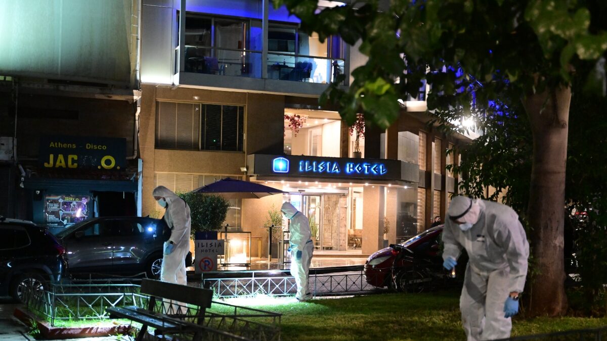 Ντισκοτέκ