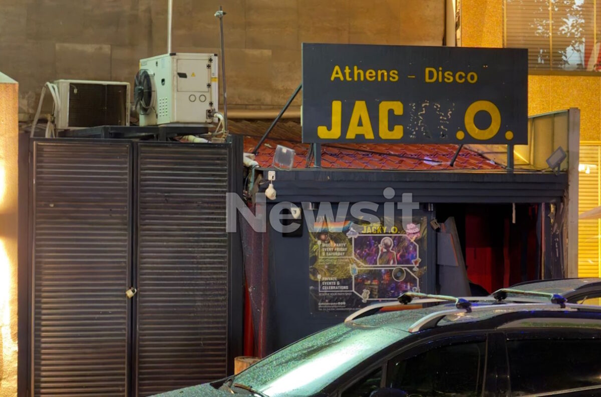 Έκρηξη στην ντισκοτέκ Jacky.O. στην Μιχαλακοπούλου