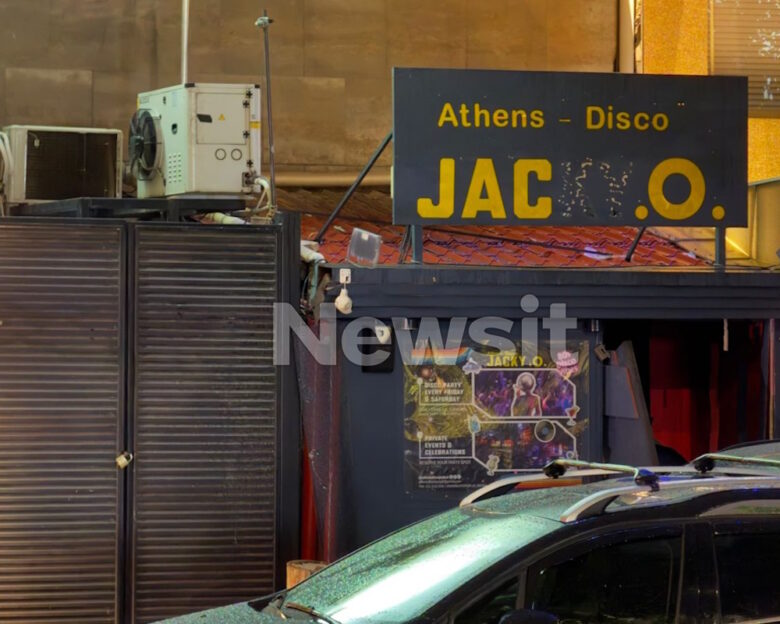 Έκρηξη στην ντισκοτέκ Jacky.O. στην Μιχαλακοπούλου