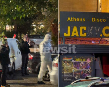 Το σημείο που έγινε η έκρηξη