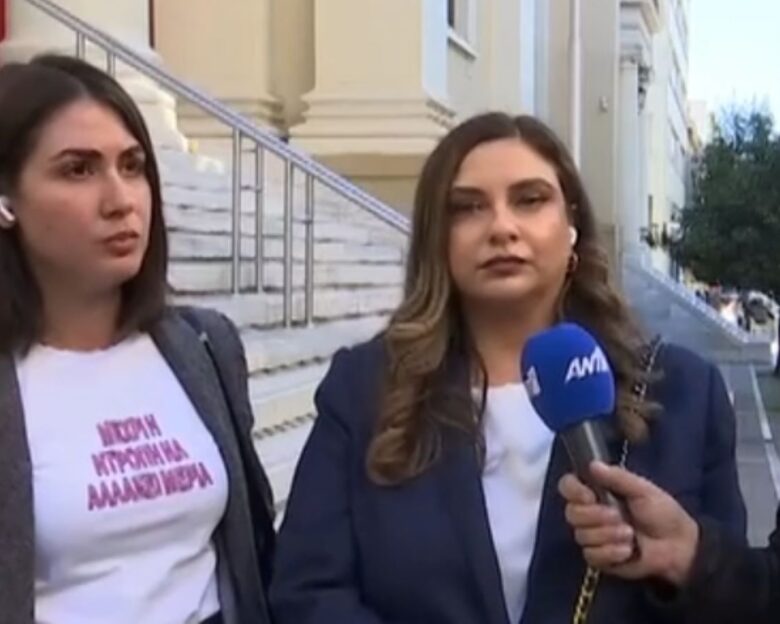 Έλενα Κρεμλίδου: Καταδικάστηκε σε 2 χρόνια ο αστυνομικός για το revenge porn – «Μέχρι η ντροπή να αλλάξει μεριά» έγραφε η μπλούζα της