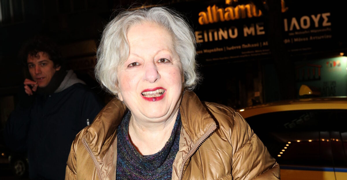 Η Ελένη Γερασιμίδου