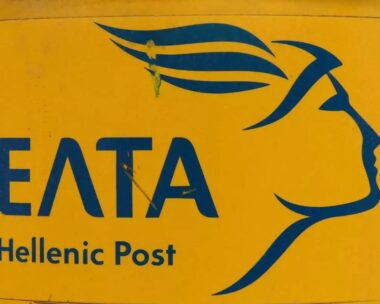 Λογότυπο ΕΛΤΑ