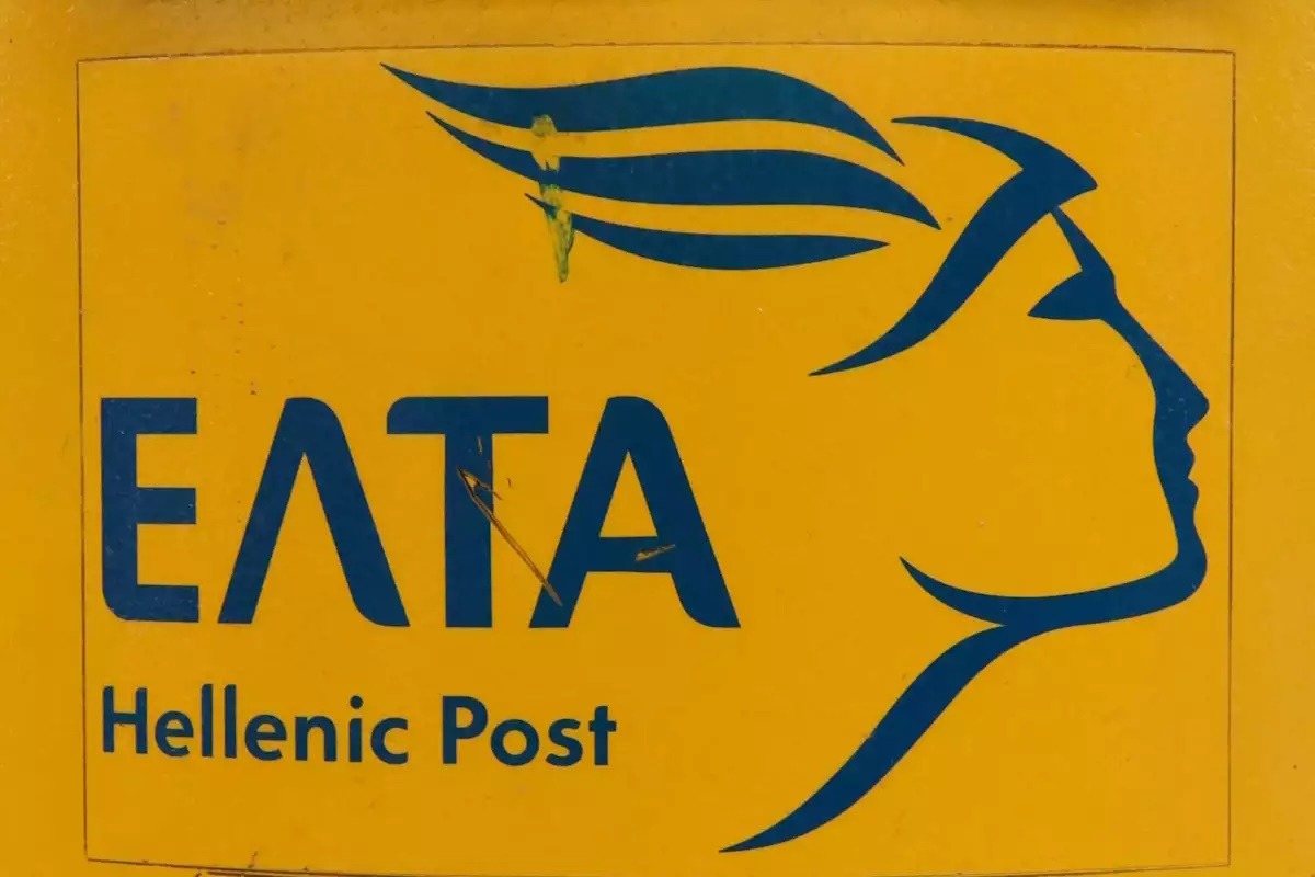 Λογότυπο ΕΛΤΑ