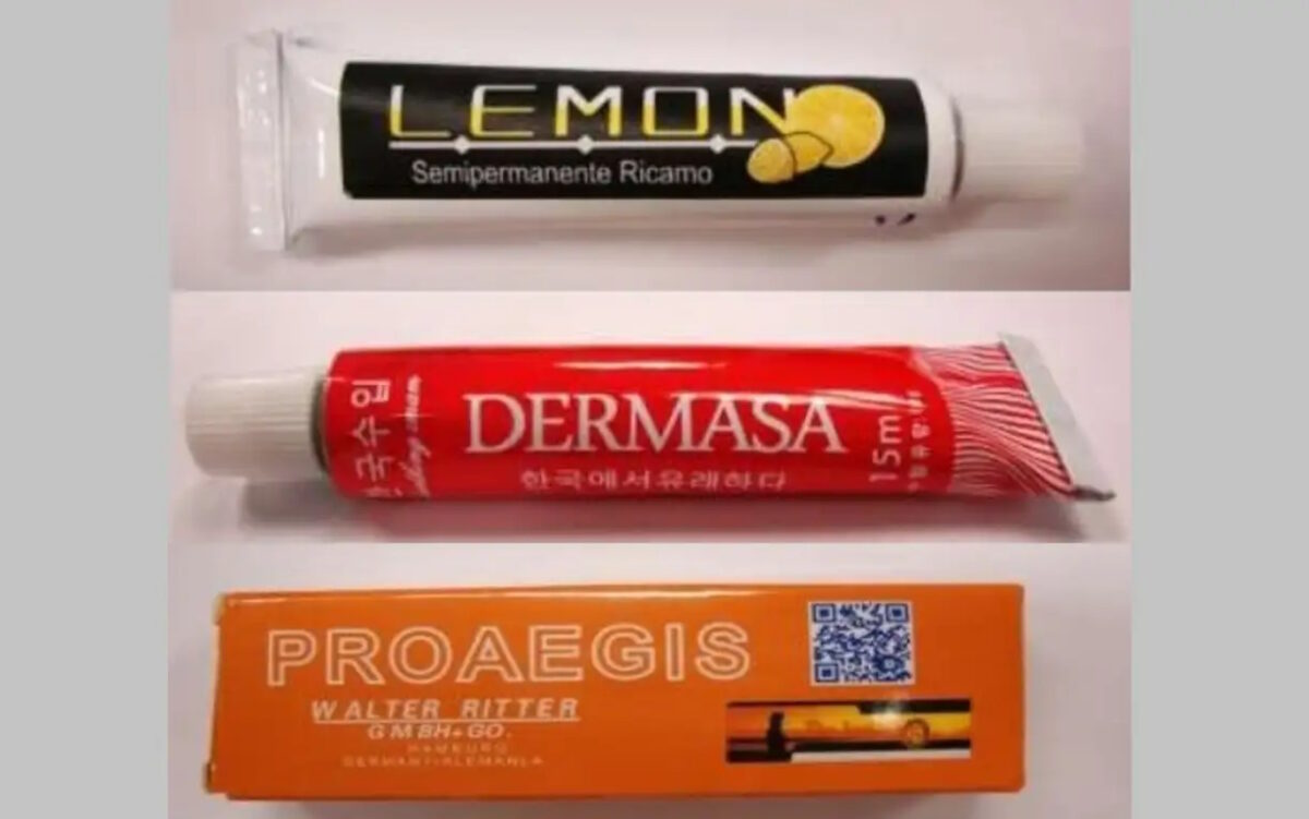 ΕΟΦ
