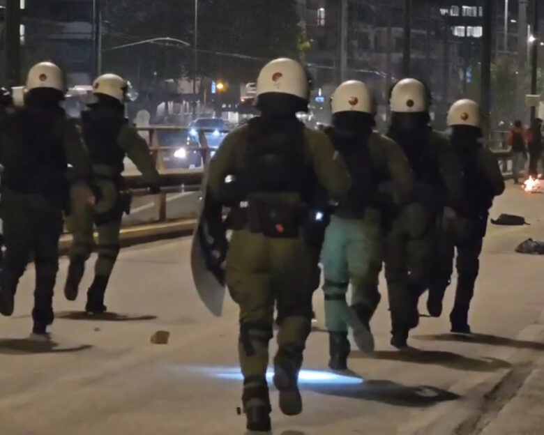 Επεισόδια έξω από την ισραηλινή πρεσβεία την ώρα της πορείας για την Παλαιστίνη