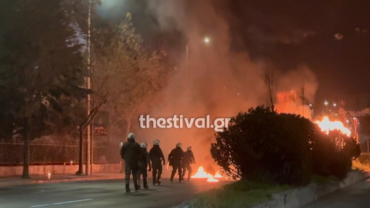 Επεισόδια στη Θεσσαλονίκη