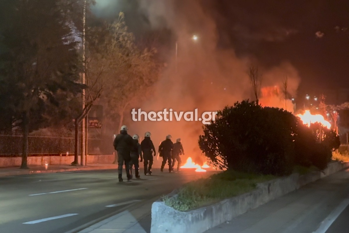 Επεισόδια στη Θεσσαλονίκη