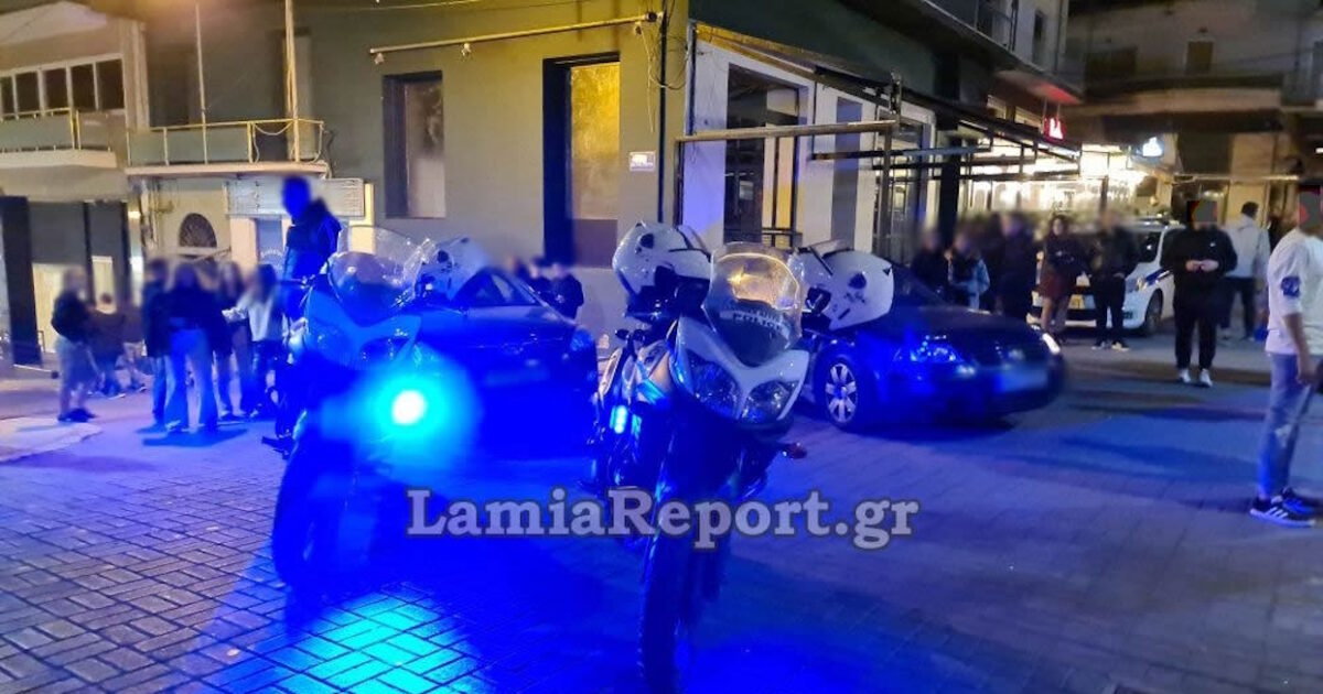 Lamia: students caught wool with wool – jokes in the middle of the street