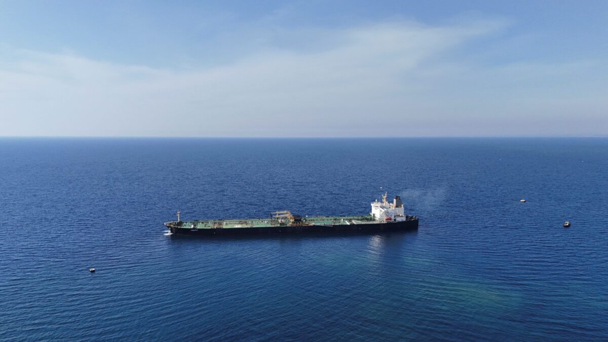 Πλοίο της Chevron