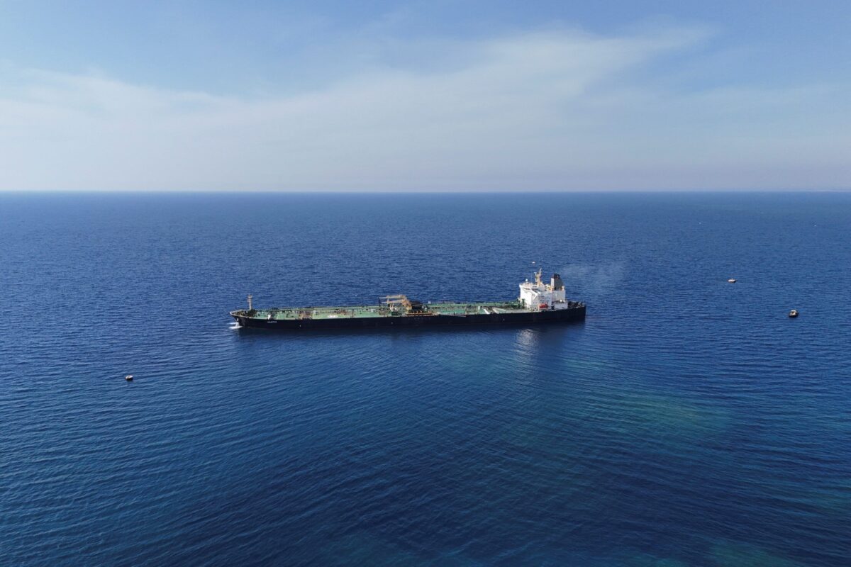 Πλοίο της Chevron