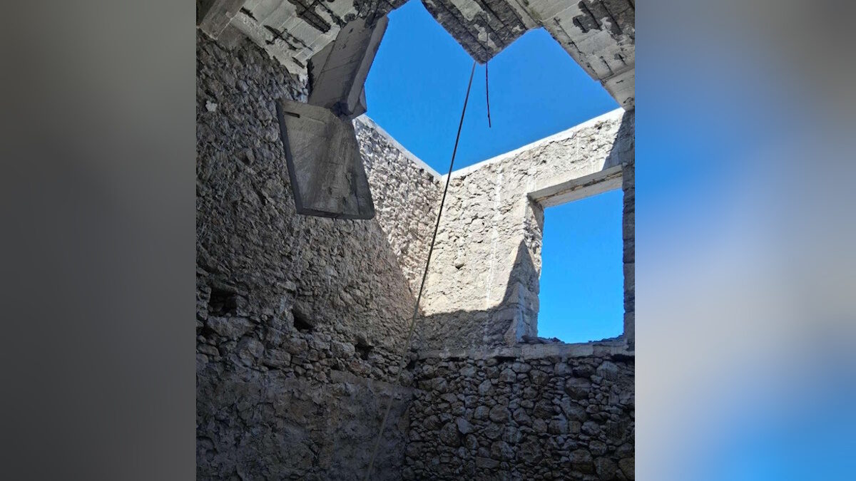 Ταράτσα