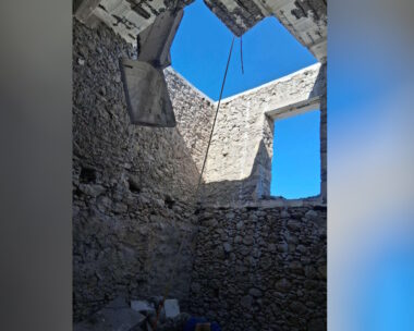 Ταράτσα
