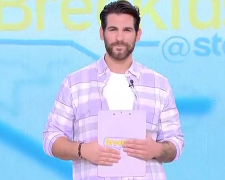 Η Ελένη Χατζίδου απουσίαζε από το «Breakfast@Star» – Η εξήγηση του Ετεοκλή Παύλου στον αέρα της εκπομπής