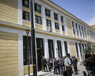 δικαστήρια Ευελπίδων